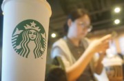 查梦解码星巴克为咖啡师试点生成式 AI 虚拟助手