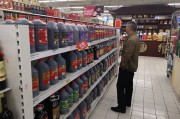 查梦解码会稽山盘中大跌8%，黄酒股股价“狂飙”暂止