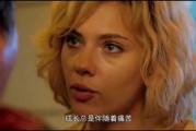 查梦解码民生证券：“拨开”特朗普看本质