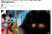查梦解码迪士尼和环球影业起诉AI公司