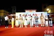 查梦解码两岸同胞厦门共享端午民俗汇