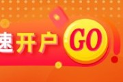 查梦解码光大期货0609热点追踪：氧化铝供应回归 价格恢复弱势运行