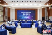 查梦解码沪苏浙环淀山湖区域古镇共谋世界级湖区建设