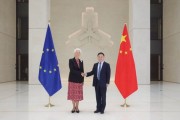 查梦解码中国人民银行行长潘功胜与欧洲中央银行行长拉加德举行中欧央行行长首次年度会晤