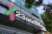 查梦解码23andMe公司称15%客户要求删除基因数据