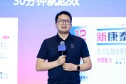 查梦解码阿维塔科技副总裁雍军：人口在哪，消费就在哪