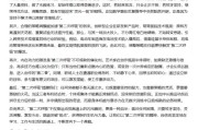 查梦解码AI大模型写高考作文哪家强？记者实测，知名特级教师何杰点评
