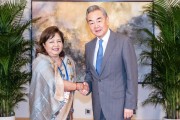 查梦解码王毅会见尼泊尔外长阿祖