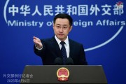 查梦解码中方：“筑墙设垒”阻挡不了中国与世界各国开放合作的步伐
