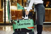 查梦解码优步外卖业务主管即将离职