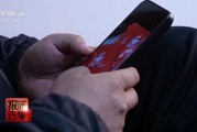 查梦解码800元瘦身咖啡成本竟1元 揭开“快速瘦身”真面目